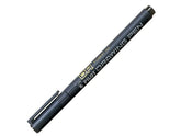 Ritpenna PILOT Drawingpen Pen 0.5 svart - Primmeshiper