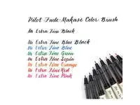 Fineliner PILOT Brush pen brun - Primmeshiper