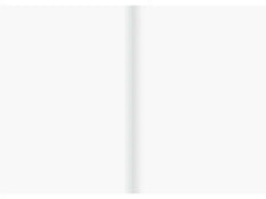 Skrivhäfte A5 olinjerat orange - Primmeshiper