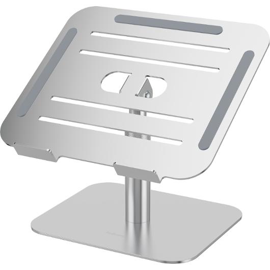 Laptopstativ FELLOWES Alumia Desk silver