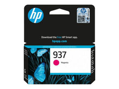 Bläckpatron HP 4S6W3NE 937 Magenta - Primmeshiper